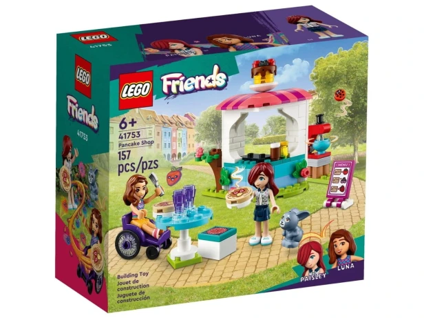 131713