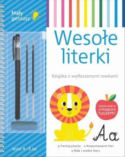 135863